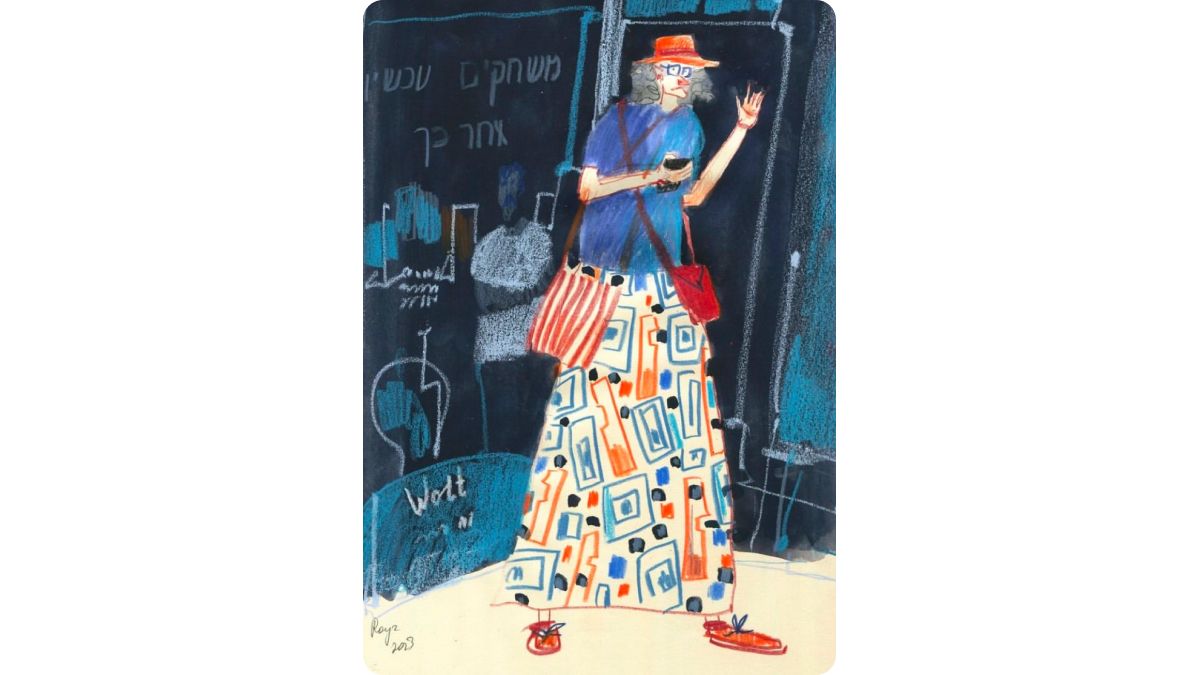 Иллюстрация Екатерины Ройз