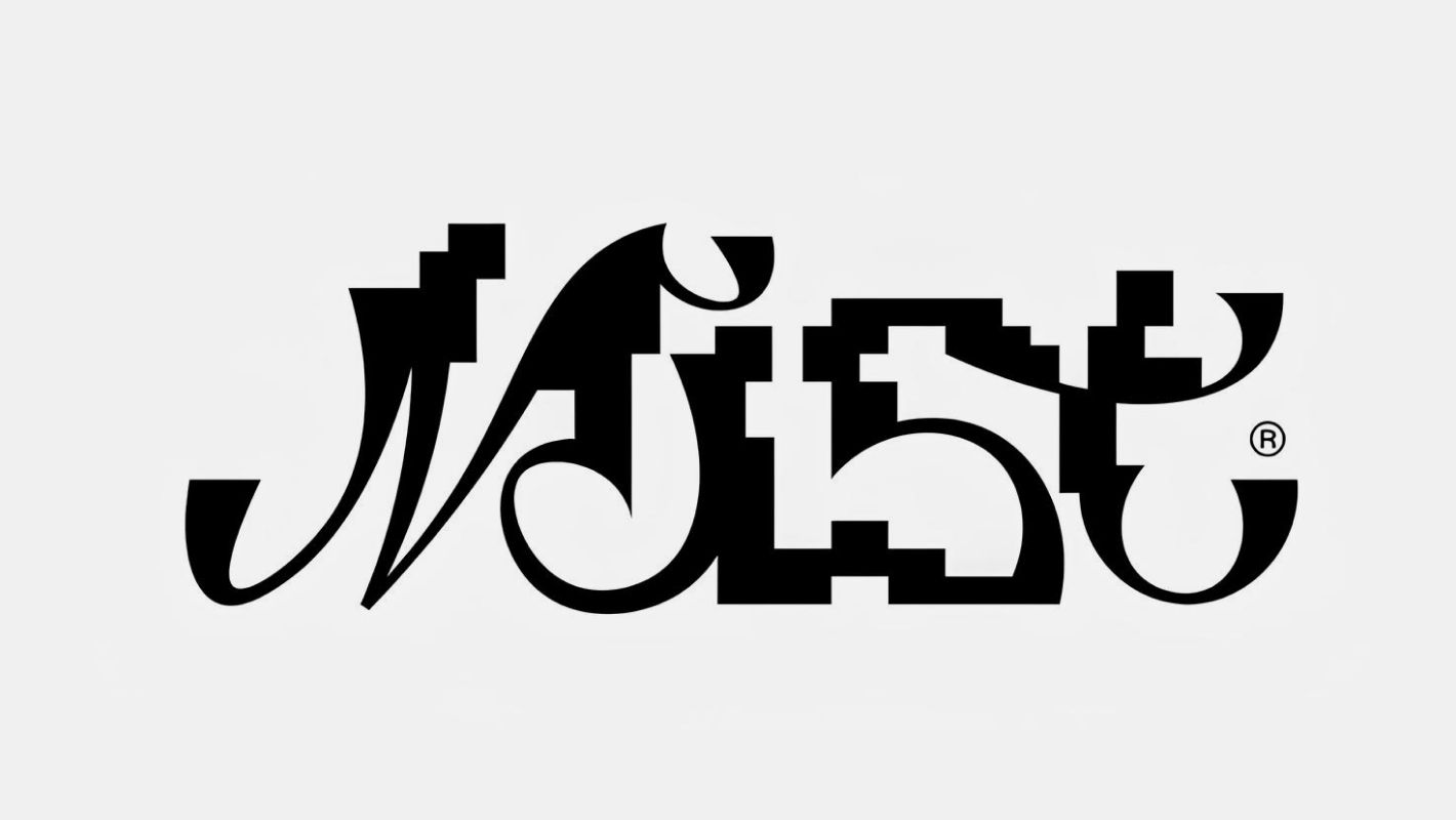 Пример леттеринга в стиле техно