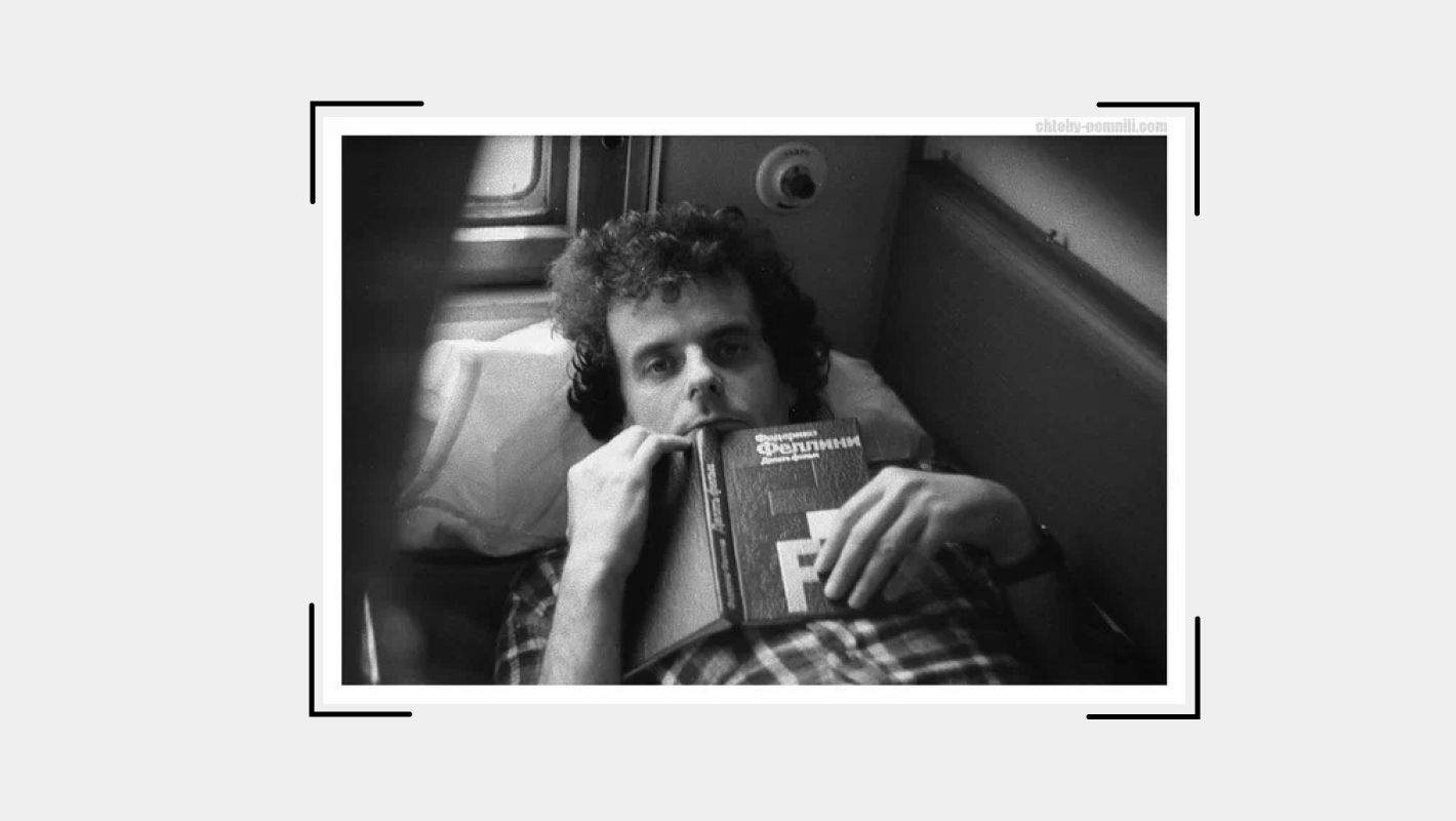 Александр Татарский