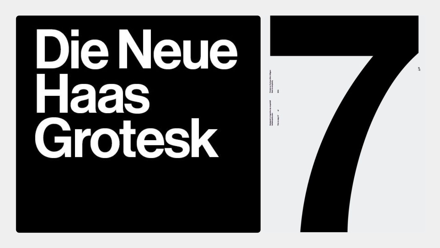 Шрифтовой минимализм