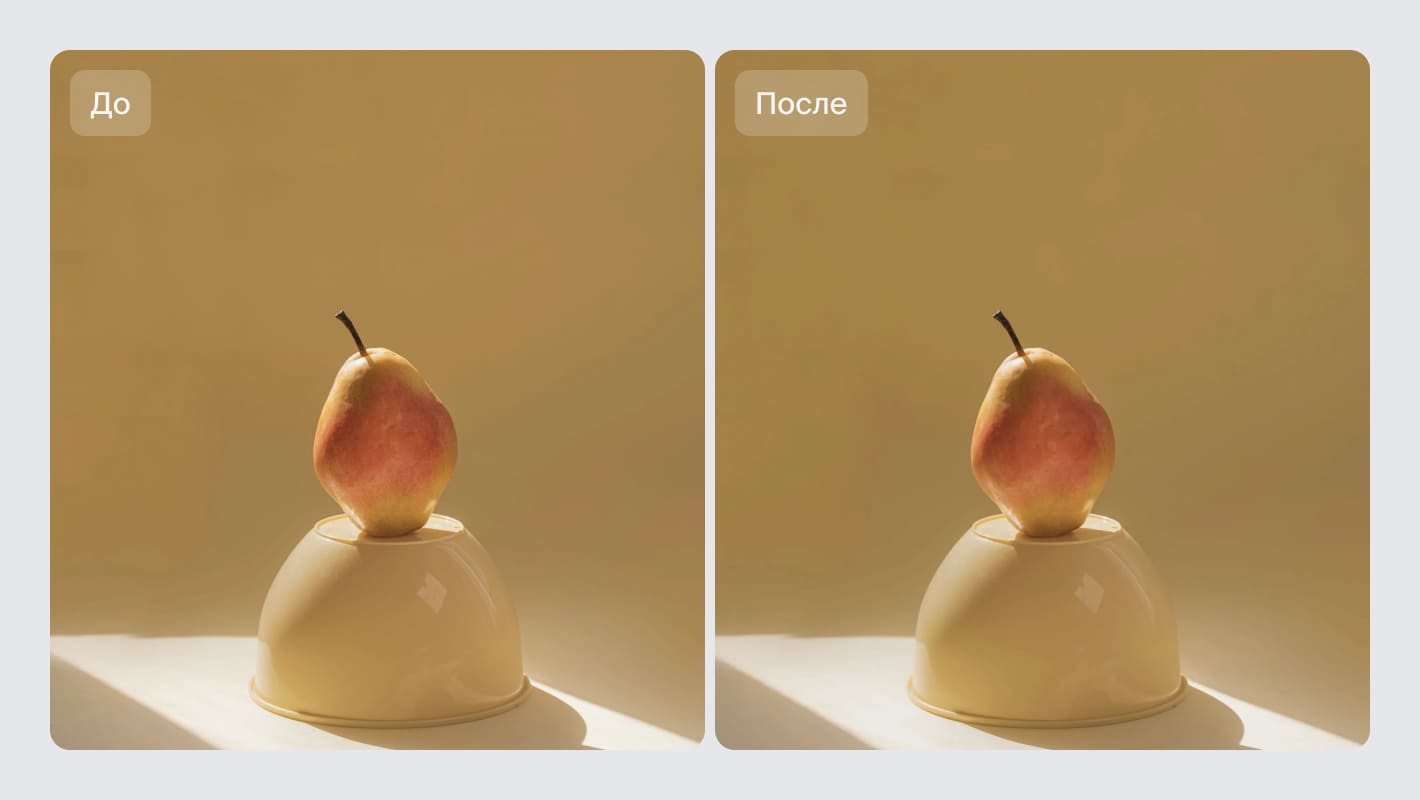 Пример обработки фото в нейросети Bigjpg