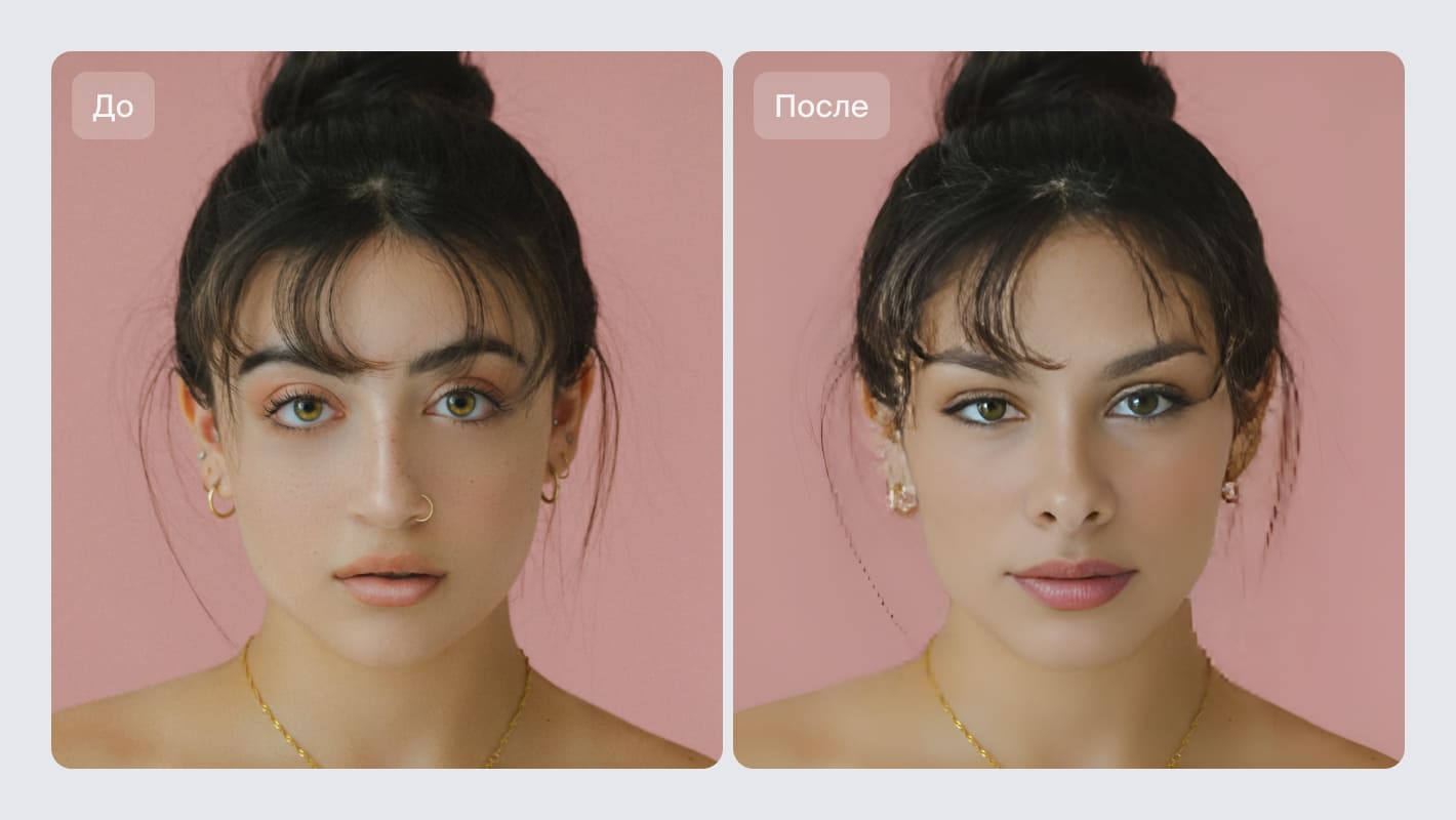 Обработка фото лица в нейросети Deep Paint Boat