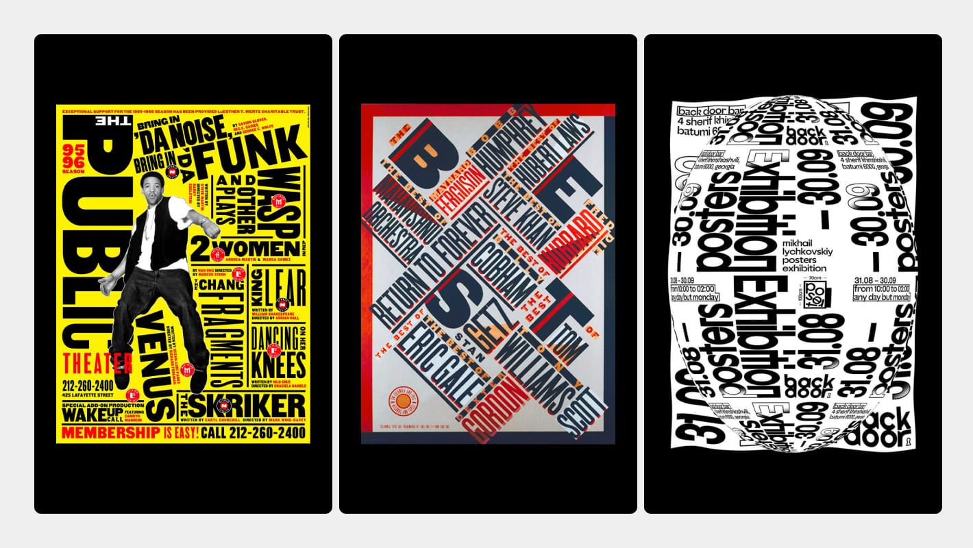 Постер для театра Public, постер Best of jazz и современный типографический плакат как примеры текстового стиля