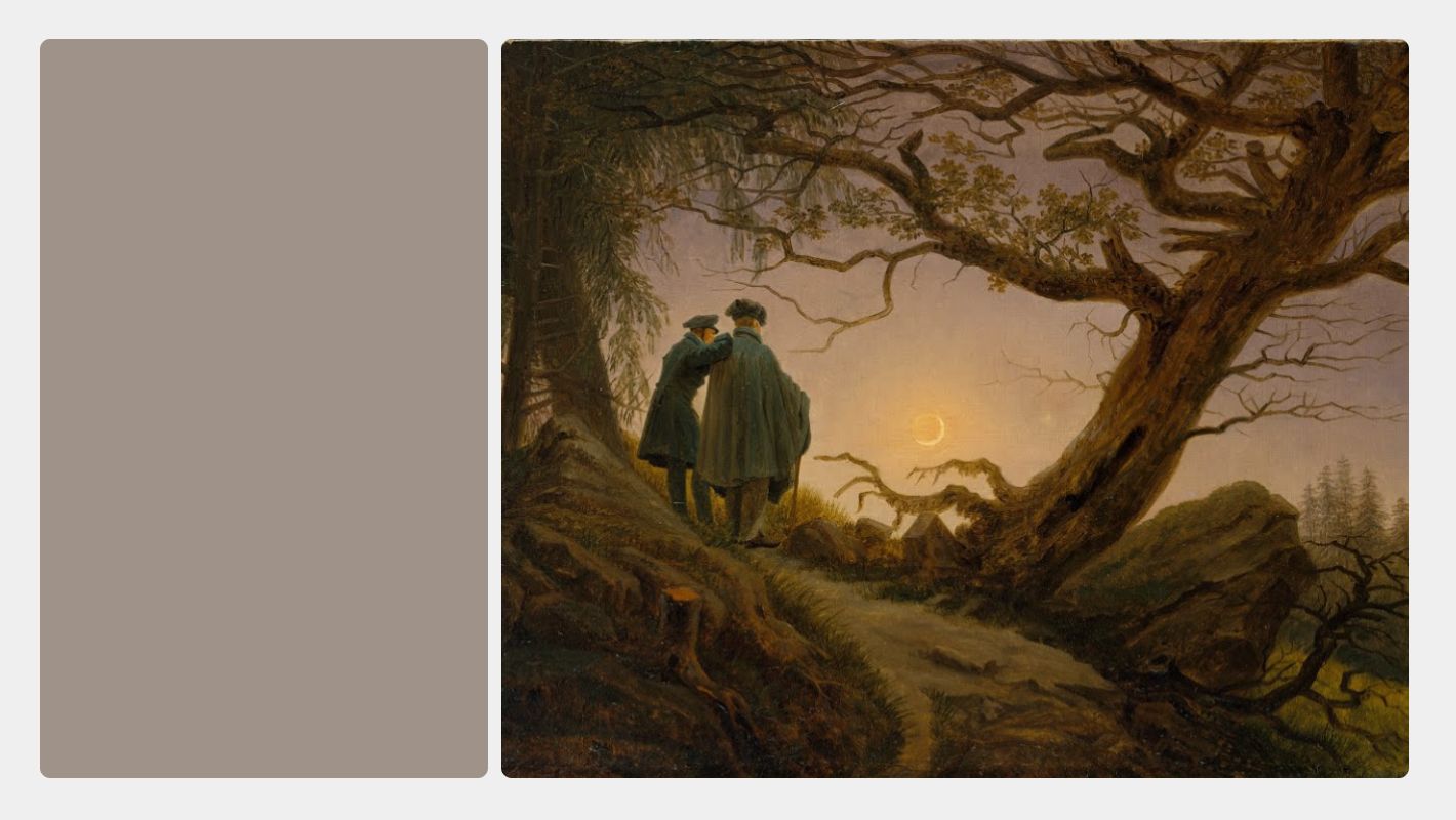 Пример восприятия цвета в зависиимости от ассоциации