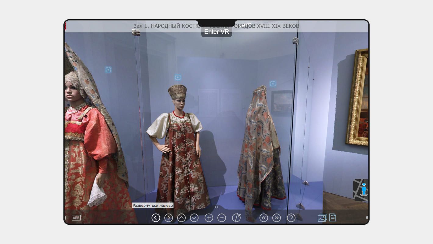 Сайт Виртуального Русского музея