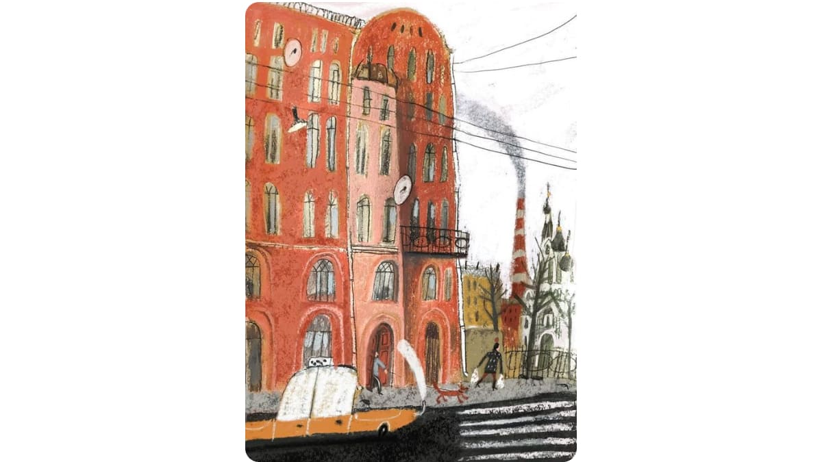 Иллюстрация Алисы Юфы