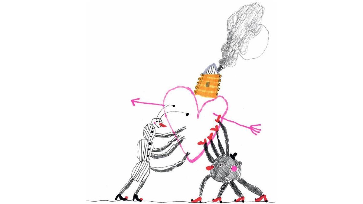 Иллюстрация к книге «Трудно быть добрым»