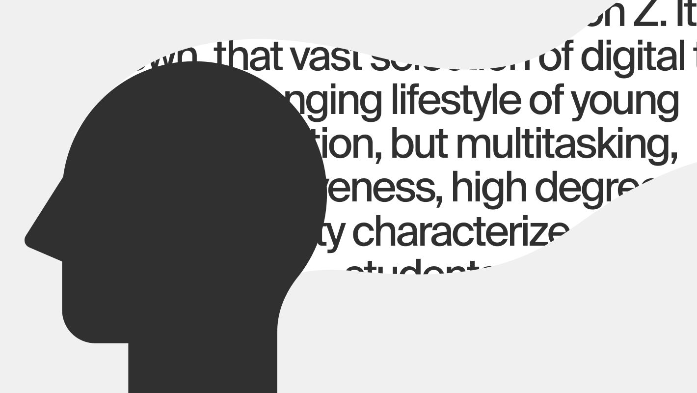 Поток информации