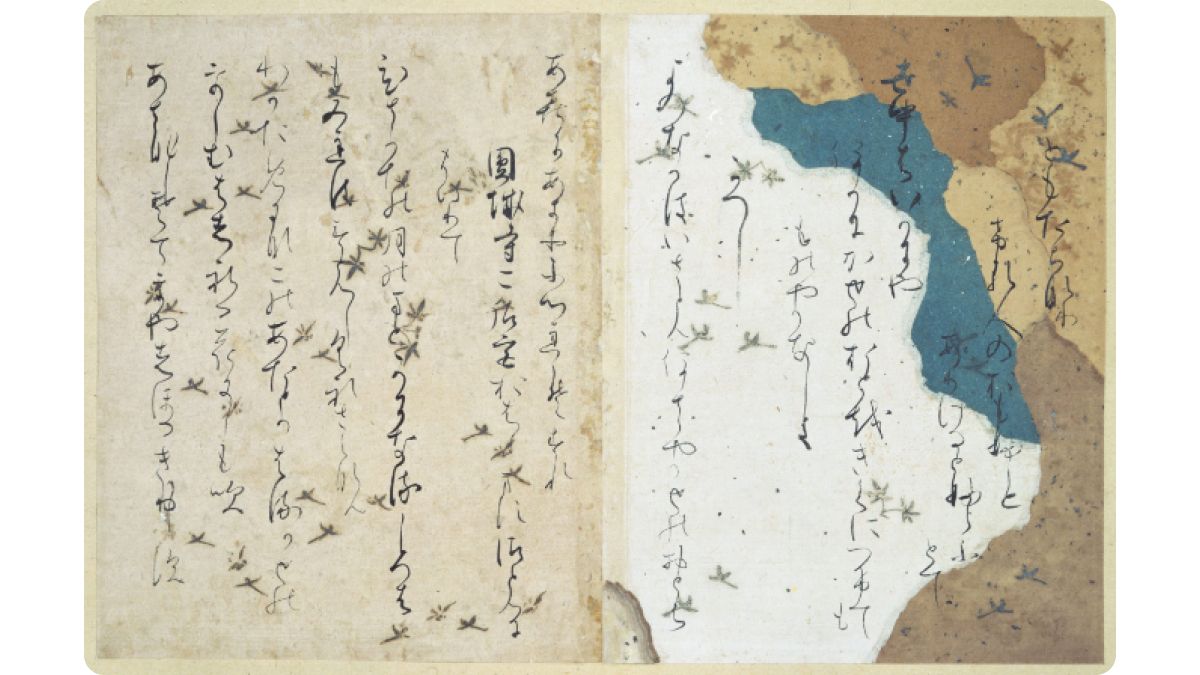 Пример «Исеху»