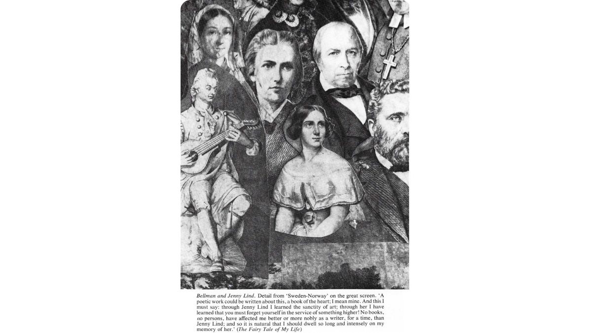 Ширма Ганса Христиана Андерсена