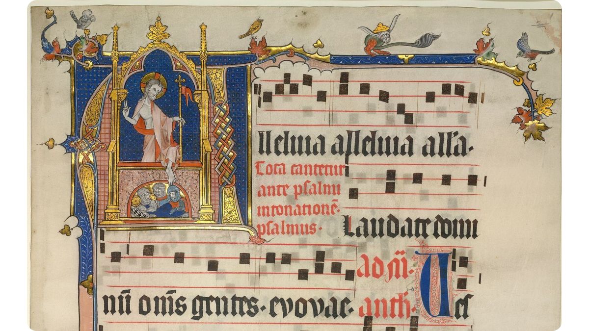 Пример инициала