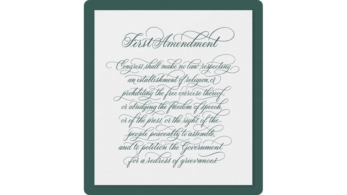 Пример каллиграфии