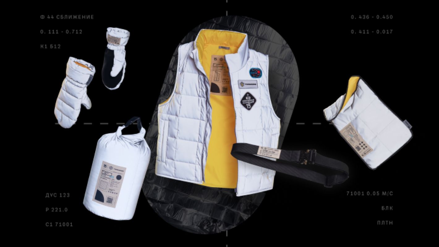 Мерч Тинькофф