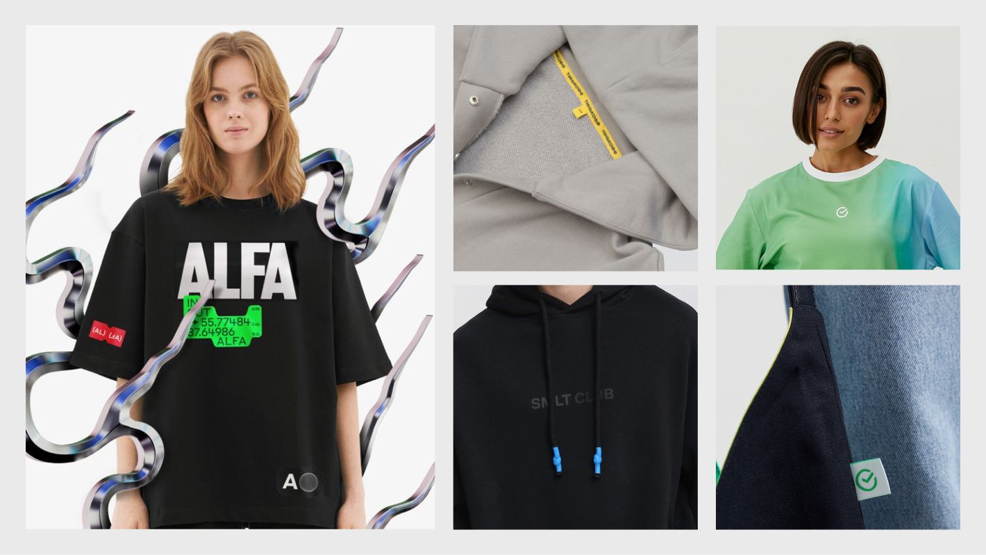 Примеры деликатного брендирования