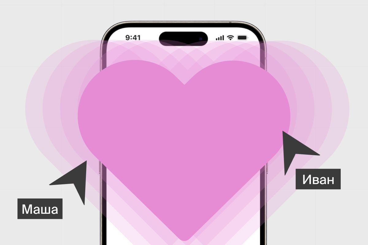 Приложения, касты и мопеды: как знакомятся люди от Бразилии до Японии